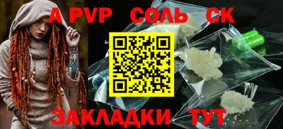 PSILOCYBIN Кунгур