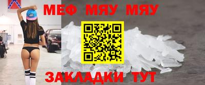 альфа пвп VHQ Кулебаки
