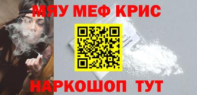 альфа пвп VHQ Кулебаки