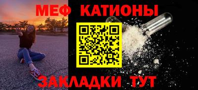 прущая мука Кумертау