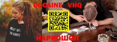 прущая мука Кумертау