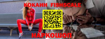 альфа пвп VHQ Кулебаки