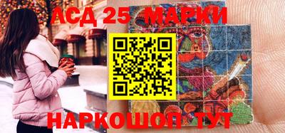 альфа пвп VHQ Кулебаки