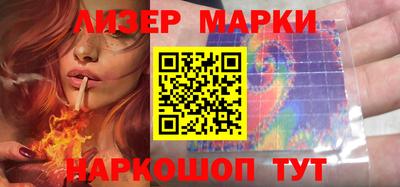 альфа пвп VHQ Кулебаки