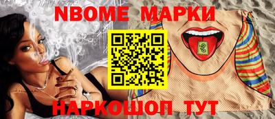 альфа пвп VHQ Кулебаки