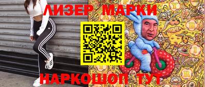 прущая мука Кумертау