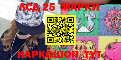 PSILOCYBIN Кунгур