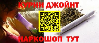 альфа пвп VHQ Кулебаки