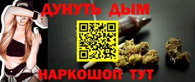 прущая мука Кумертау