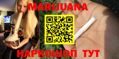 альфа пвп VHQ Кулебаки