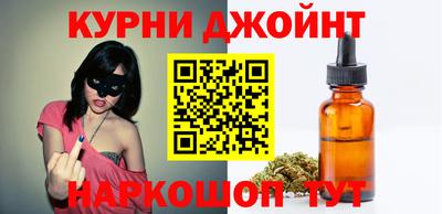 PSILOCYBIN Кунгур