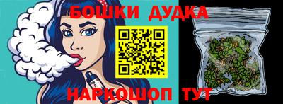 прущая мука Кумертау