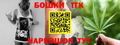 прущая мука Кумертау