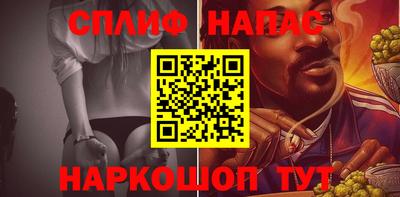 прущая мука Кумертау