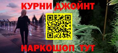 PSILOCYBIN Кунгур