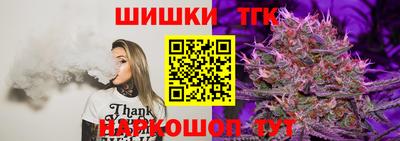 PSILOCYBIN Кунгур