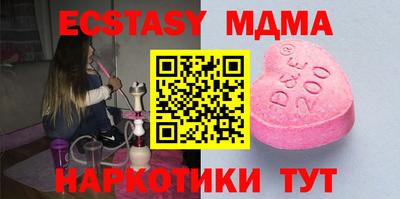 альфа пвп VHQ Кулебаки
