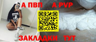 PSILOCYBIN Кунгур