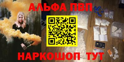 прущая мука Кумертау