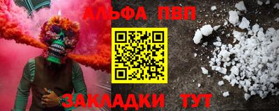 PSILOCYBIN Кунгур