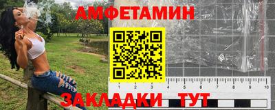 альфа пвп VHQ Кулебаки