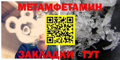 PSILOCYBIN Кунгур