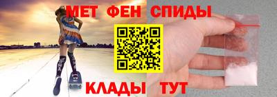 PSILOCYBIN Кунгур