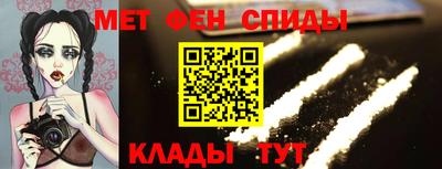 PSILOCYBIN Кунгур