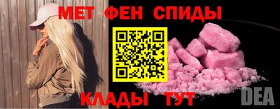 прущая мука Кумертау