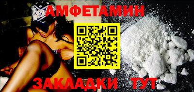 прущая мука Кумертау
