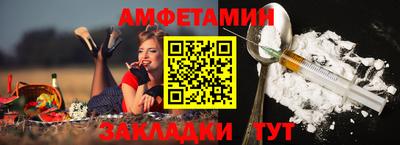 прущая мука Кумертау