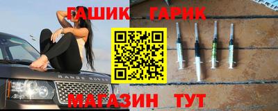 альфа пвп VHQ Кулебаки