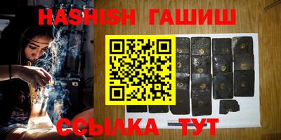альфа пвп VHQ Кулебаки