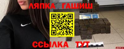 альфа пвп VHQ Кулебаки