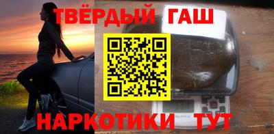 прущая мука Кумертау