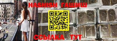 PSILOCYBIN Кунгур