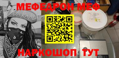 альфа пвп VHQ Кулебаки