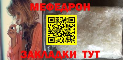 PSILOCYBIN Кунгур